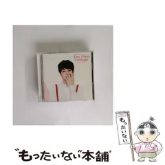 BEAST ヨソプ 公式うちわ BIGうちわ 藤牧京介 – INI GOODS STORE