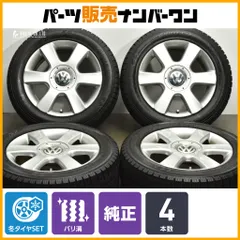 2025年最新】ゴルフ 純正 ホイールの人気アイテム - メルカリ