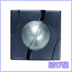 2025年最新】キャストパズル オスカーの人気アイテム - メルカリ