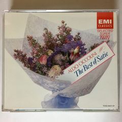 Johann Sebastian Bach, Blandine Rannou – Suites Françaises