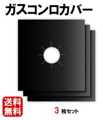 Item thumbnail for item a3c28f9d-129d-475a-9edd-1db7e8900591