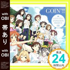[띠 있음]THE IDOLM@STER CINDERELLA GIRLS ANIMATION PROJECT 08 GOIN'!!![첫회 한정판 CD+Blu-ray] [CD] CINDERELLA PROJECT_07