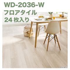 フロアタイルWD936/755/24枚入り - メルカリ