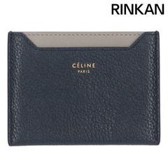 フェンディ FXS124 AI4F ロゴウールマフラー メンズ - メルカリ 