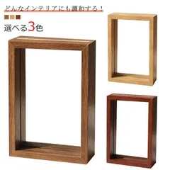 フレーム A4サイズ 21*30cm フォトフレーム 木製フレーム 木製 ガラス カバー 木製額縁 木 木のフレーム 木の額 ウッド 写真立て 額縁 額 リビング 装飾 玄関飾り 寝室 インテリア 棚 xzjhfpe#