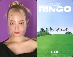 2025年最新】itzy リア ringoの人気アイテム - メルカリ
