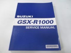 新型カタナ SUZUKI GSX-S1000S/Z サービスマニュアル - メルカリ