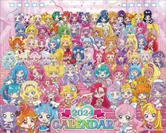 2024年最新】プリキュアカレンダーの人気アイテム - メルカリ