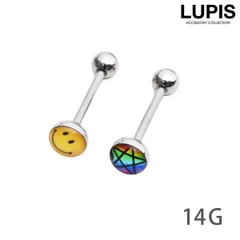 ボディピアス ストレートバーベル 14G スター スマイル サージカルステンレス金属アレルギー対応 つけっぱなしOK 個性派 かわいい ルピス p0276