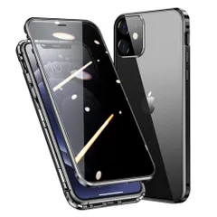 新品 ロック付き 覗き見防止 iPhone13 Pro Max ケース フルカバー カメラ保護 全面カバー ロック式 アルミバンパー マグネット式 アイフォン13 Pro Max ガラスケース 両面ケース 360度 全面保護 (13ProMax 黒)