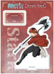 【中古】アクリルスタンド・アクリルパネル 5.シュタルク アクリルスタンド 「葬送のフリーレン」