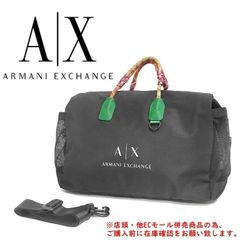 ※併売商品※◆未使用保管品◆ARMANI EXCHANGE【アルマーニ エクスチェンジ】2WAY ボストンバッグ トラベルバッグ ナイロン ブラック 大容量 軽い メンズ　M1026