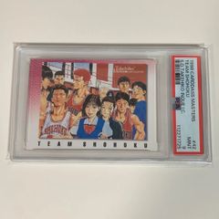 PSA9 スラムダンク カードダスマスターズ 42