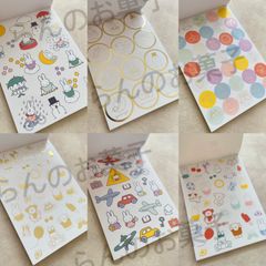 miffy【日本未販売】ミッフィー ステッカーブック  シール