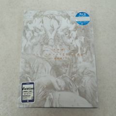 Blu-ray 音楽劇 ロード・エルメロイII世の事件簿 【PP