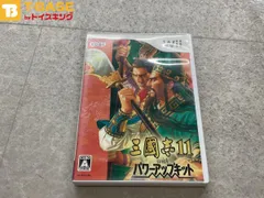 任天堂/Nintendo/ニンテンドー Wii koei 三國志 11 with パワーアップキット ソフト/■