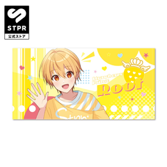 すとぷり ピクチャータオル(2023 Summer ver.!!/るぅと)