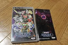 【中古】(未使用･未開封品)ロストヒーローズ - PSP