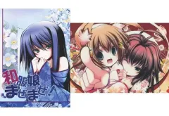 2025年最新】天夢_森流彩の人気アイテム - メルカリ