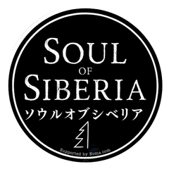 ソウルオブシベリア 【公式認定店】 - メルカリShops