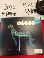 2025年最新】ドキュメンタリー サカナクションの人気アイテム