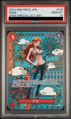 PSA10】ナミ(パラレル)(スーパーパラレル)(コミックパラレル