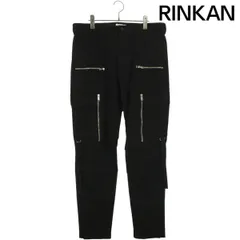 UNDERCOVER アーミーパンツ UP2E1508 | UNDERCOVER Kanazawa