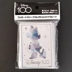 ブシロードスリーブコレクション ハイグレード Vol.3986 ディズニー100 ミニーマウス シルエットVer. 1パック 新品未開封 4582692224903-1k