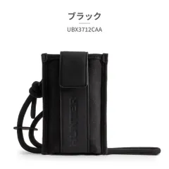【正規品取扱店･新品】HUNTER バッグ メンズ レディース UBX3712CAA ハンター REFINED STITCH CANVAS PHONE POUCH クロスボディバッグ ウエストポーチのサムネイル