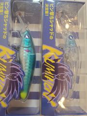 限定カラーハイブリッジ クミホン シラスカラー 新品  ブルーブルー