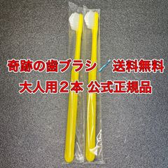 プレシア製薬 ビハクプラス 2本 ホワイトリフトジェル50g 新品未使用 - メルカリ