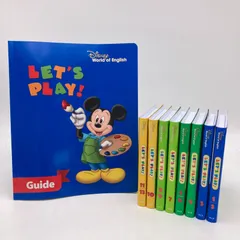 2023年最新】dwe レッツプレイの人気アイテム - メルカリ