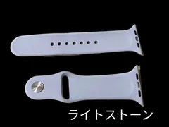 22アップルウォッチ　ラバーバンド　Apple Watchラバー　ベルト　Apple Watch ベルト　シリコン