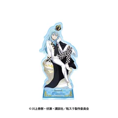 転スラ　リムルアクスタセット Amazon.co.jp: 転生したらスライムだった件 4点セット グッズ 転