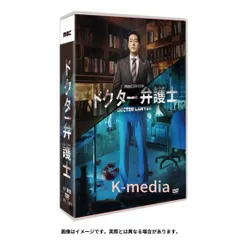 外科室　【DVD】 2025年最新】外科室 dvdの人気アイテム - メルカリ