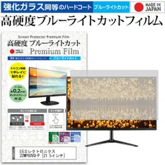 2025年最新】mp68vq-pの人気アイテム - メルカリ