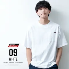 半袖tシャツ メンズ GENUINE 半袖 ポケット付き ディッキーズ クルーネック トップス 無地 全6色 春夏 大きいサイズ アメカジ Dブルー 肉厚 夏 シンプル 白 Uネック おしゃれ カットソー 03-0182my(商品番号)