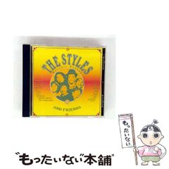 【中古】 アイヌの神謡 昔話とユーカラへの道/西田書店/立石久雄 中古】 アイヌの神謡 昔話とユーカラへの道 / 立石 久雄 / 西田
