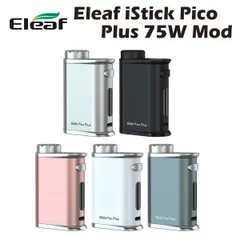 2024年最新】eleaf istick pico 25 バッテリーの人気アイテム - メルカリ