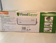 美品　フードセーバー　FM2010-040  Food Saver