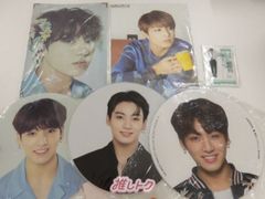 じょんぐくグッズセット BTSジョングクグッズセット