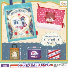 2025年最新】手塚治虫ジャングル大帝の人気アイテム - メルカリ
