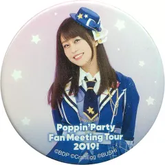 2025年最新】花園たえ 缶バッジの人気アイテム - メルカリ