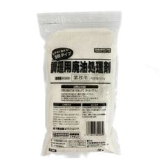 Item thumbnail for item 64135605-fe61-40b2-aba9-cd58b2680cff