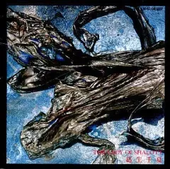 葛生千夏 / ふるさと【4曲入り8cm CD】貴重盤 葛生千夏 / ふるさと【4曲入り8cm CD】貴重盤 2025年最新】葛生