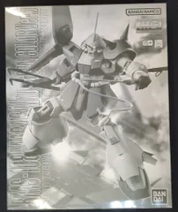 2025年最新】MG マラサイ ユニコーンの人気アイテム - メルカリ