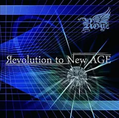 【中古】Revolution to New AGE 【初回限定盤】TYPE:B / Royz （帯なし）