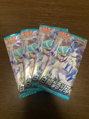 はるき　白銀のランス４箱 楽天市場】白銀のランスの通販