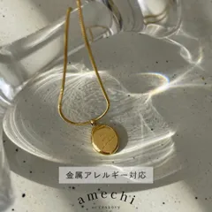 ネックレス 金属アレルギー対応 50代 ステンレス チェーン スネーク ゴールド 30代 40代 レディース メンズ N23-005