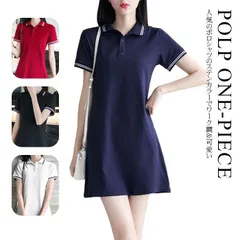ポロワンピース レディース ポロシャツ 無地 ワンピース ゴルフウェア ポロ襟 お洒落 ポロシャツワンピース ロングTシャツ シンプル 爽やか カジュアル スポーツ 夏 涼しい Aラインスカート ホワイト ワインレッド ブラック G6hU892